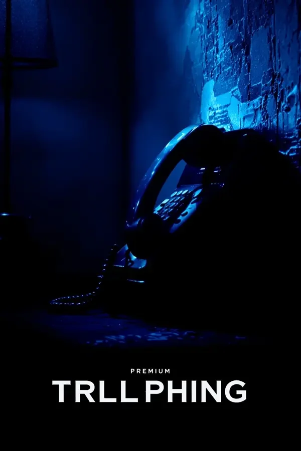 深夜来电 悬疑推理 短剧 深夜来电 海报 - 魔改短剧